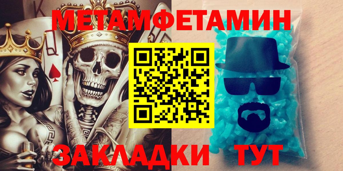 АМФ Premium  Вход с VPN  АМФ  Мытищи 