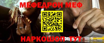 тгк Донской