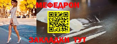 ПСИЛОЦИБИНОВЫЕ ГРИБЫ Дубна