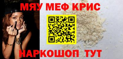 тгк Донской
