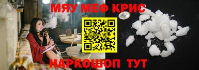 тгк Донской