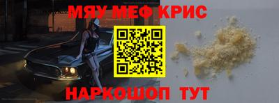 ПСИЛОЦИБИНОВЫЕ ГРИБЫ Дубна