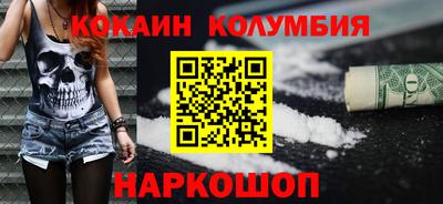 a pvp Донецк