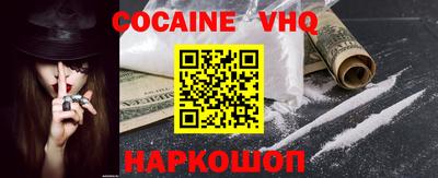 ПСИЛОЦИБИНОВЫЕ ГРИБЫ Дубна
