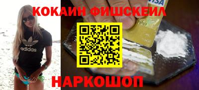 тгк Донской