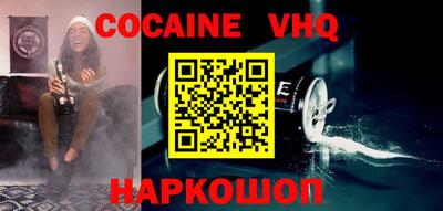 ПСИЛОЦИБИНОВЫЕ ГРИБЫ Дубна