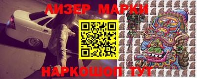 ПСИЛОЦИБИНОВЫЕ ГРИБЫ Дубна