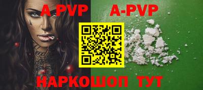 ПСИЛОЦИБИНОВЫЕ ГРИБЫ Дубна