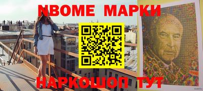 тгк Донской