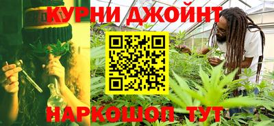 скорость Чебаркуль
