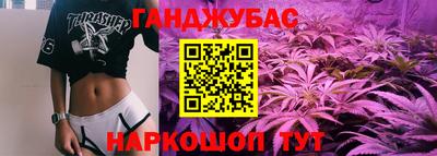 ПСИЛОЦИБИНОВЫЕ ГРИБЫ Дубна