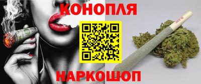 тгк Донской