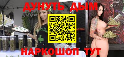 ПСИЛОЦИБИНОВЫЕ ГРИБЫ Дубна