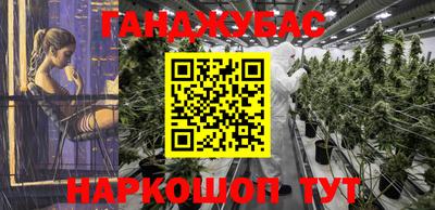 ПСИЛОЦИБИНОВЫЕ ГРИБЫ Дубна