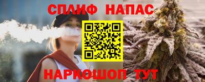 ПСИЛОЦИБИНОВЫЕ ГРИБЫ Дубна