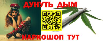a pvp Донецк