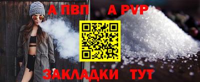 ПСИЛОЦИБИНОВЫЕ ГРИБЫ Дубна