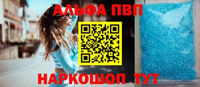 тгк Донской