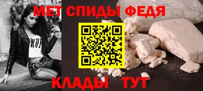 a pvp Донецк