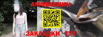 ПСИЛОЦИБИНОВЫЕ ГРИБЫ Дубна