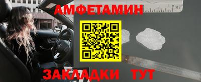 тгк Донской