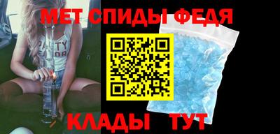 тгк Донской