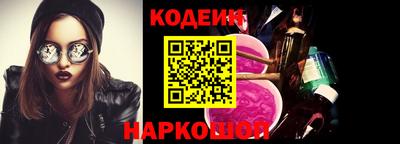 ПСИЛОЦИБИНОВЫЕ ГРИБЫ Дубна