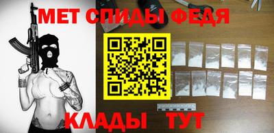 ПСИЛОЦИБИНОВЫЕ ГРИБЫ Дубна