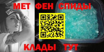 марки nbome Чапаевск