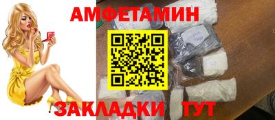 тгк Донской