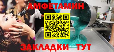 a pvp Донецк