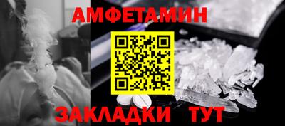 a pvp Донецк