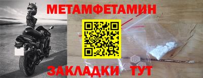 ПСИЛОЦИБИНОВЫЕ ГРИБЫ Дубна