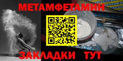 тгк Донской