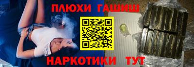 тгк Донской