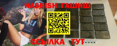 тгк Донской