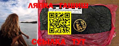 a pvp Донецк