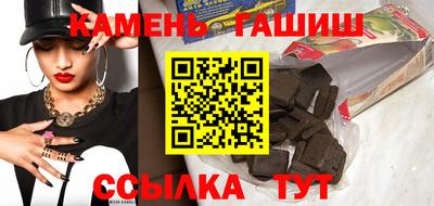 ПСИЛОЦИБИНОВЫЕ ГРИБЫ Дубна
