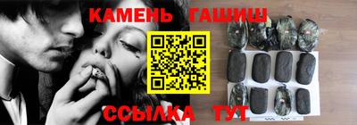 ПСИЛОЦИБИНОВЫЕ ГРИБЫ Дубна