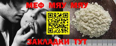 тгк Донской