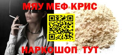 a pvp Донецк