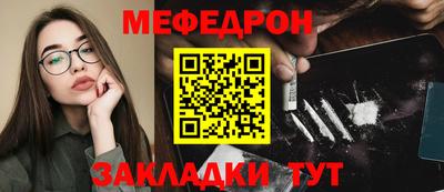 a pvp Донецк